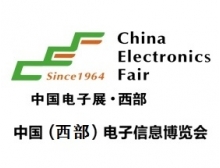 致敬建黨百年，共筑科技強(qiáng)國(guó)，第九屆西部電博會(huì)行業(yè)獻(xiàn)禮