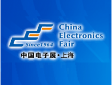號(hào)外 號(hào)外：中國(guó)電子展與中國(guó)國(guó)際小電機(jī)展強(qiáng)強(qiáng)聯(lián)合了