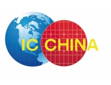 2024IC CHINA